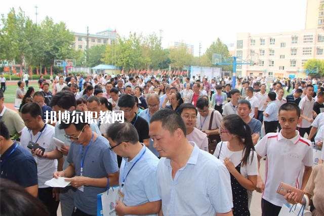 魯山職業(yè)教育中心2021年報(bào)名條件、招生要求、招生對(duì)象