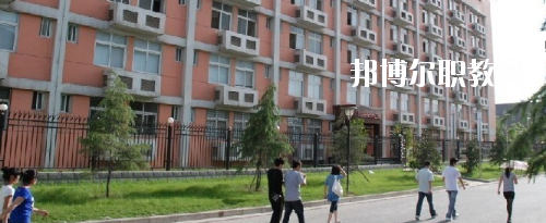 西安工業(yè)科技技術(shù)學校2020年報名條件、招生要求、招生對象