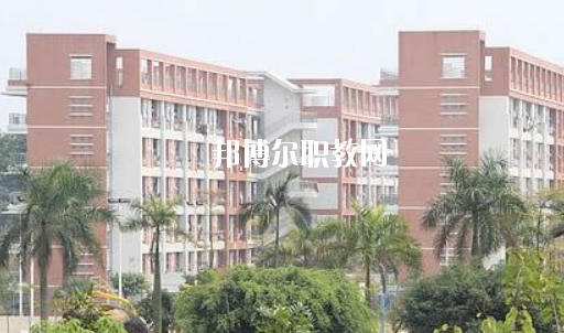湛江市工商職業(yè)技術(shù)學(xué)校怎么樣、好不好