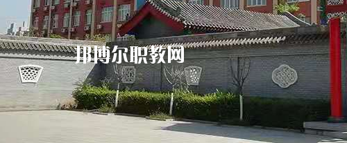 陜西現(xiàn)代工業(yè)技術(shù)學(xué)校2020年報(bào)名條件、招生要求、招生對象