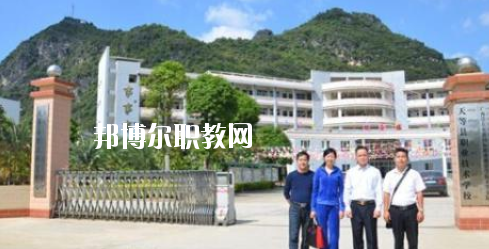 天等縣職業(yè)技術(shù)學(xué)校2020年報(bào)名條件、招生要求、招生對(duì)象 