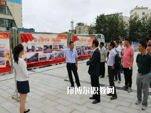 西昌第一職業(yè)技術(shù)中學(xué)2020年報(bào)名條件、招生要求、招生對(duì)象