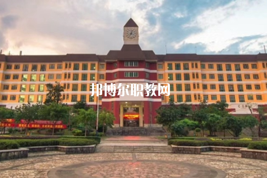 湛江市寸金中等專業(yè)學校2020年學費、收費多少