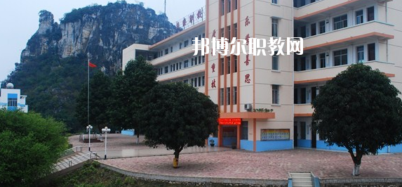 扶綏縣職業(yè)技術(shù)學(xué)校2020年報(bào)名條件、招生要求、招生對(duì)象