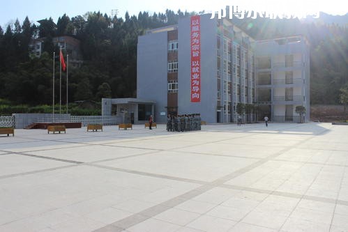 平昌縣職業(yè)中學(xué)2020年招生辦聯(lián)系電話(huà)