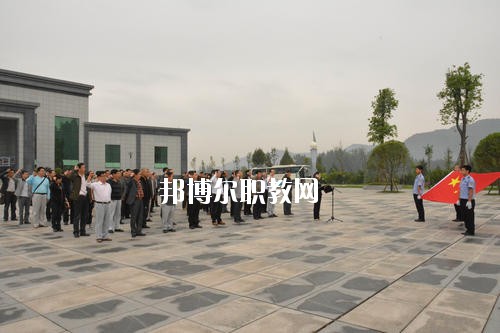巴州區(qū)漁溪職業(yè)中學(xué)2020年報(bào)名條件、招生要求、招生對象