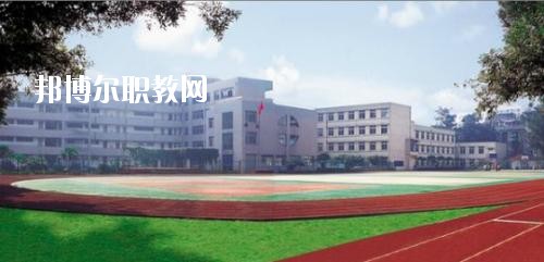 天全縣職業(yè)高級2020年報名條件、招生要求、招生對象