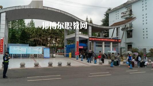 天全縣職業(yè)高級怎么樣、好不好