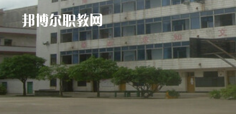 玉林市嶺南工業(yè)學(xué)校2020年報(bào)名條件、招生要求、招生對(duì)象