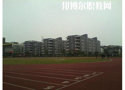 滎經縣職業(yè)高級中學2020年有哪些專業(yè)