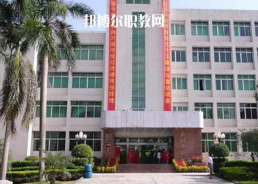 廣東省林業(yè)職業(yè)技術(shù)學(xué)校2020年招生辦聯(lián)系電話(huà)