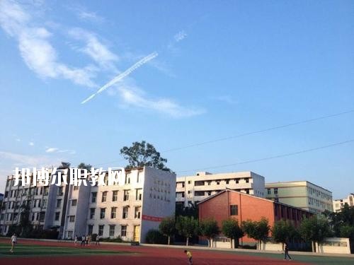 宜賓縣高場職業(yè)中學怎么樣、好不好