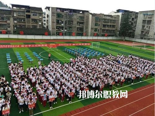 南充瀠溪高級職業(yè)中學(xué)2020年招生辦聯(lián)系電話