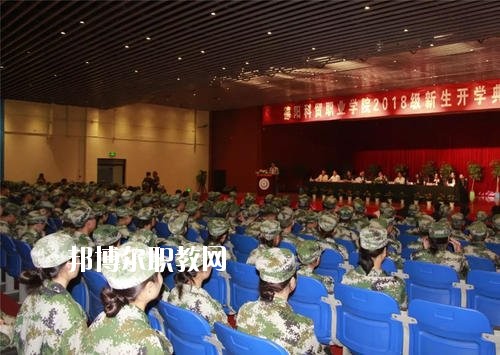 德陽(yáng)科貿(mào)職業(yè)學(xué)院中專部怎么樣、好不好