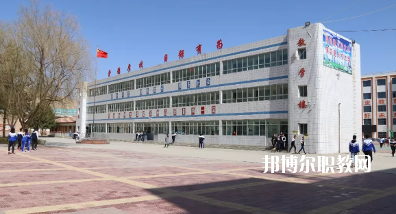 古浪縣職業(yè)技術(shù)教育中心2020年學(xué)費(fèi)、收費(fèi)多少
