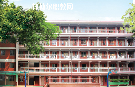 廣州市貿(mào)易職業(yè)高級中學(xué)怎么樣、好不好