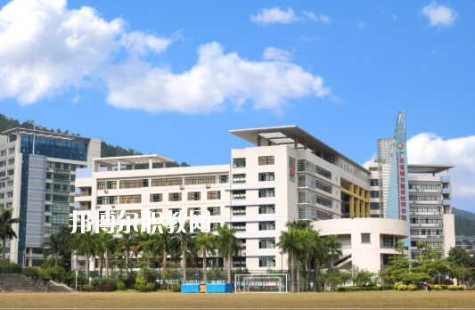 廣東省城市建設(shè)技師學(xué)院怎么樣、好不好