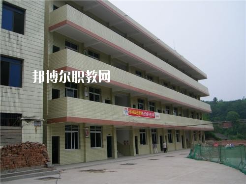 資中縣雙龍職業(yè)中學(xué)2020年報(bào)名條件、招生要求、招生對(duì)象
