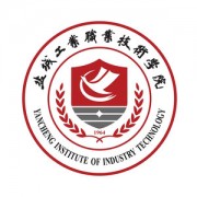鹽城工業(yè)職業(yè)技術(shù)學(xué)院中專(zhuān)部