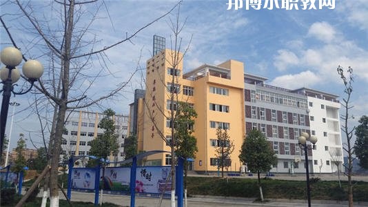 蒼溪縣職業(yè)高級中學(xué)怎么樣、好不好