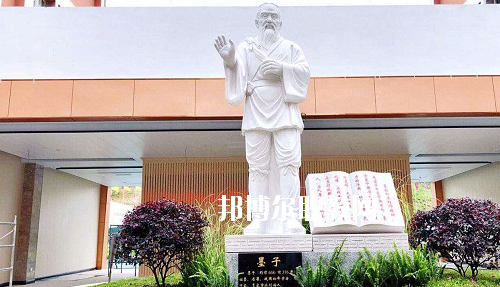 貴州應(yīng)用技術(shù)技師學(xué)院(雙龍校區(qū))2020年報(bào)名條件、招生要求、招生對(duì)象