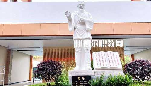 貴州應(yīng)用技術(shù)技師學(xué)院(雙龍校區(qū))怎么樣、好不好