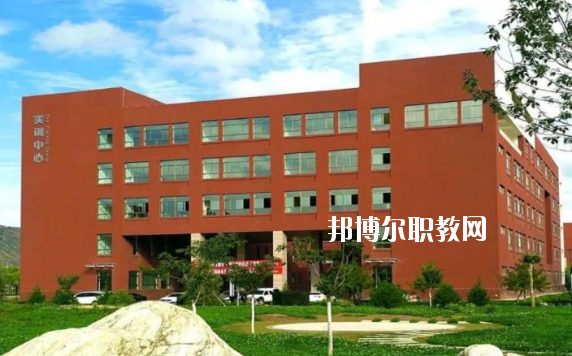 平?jīng)鲶w育運動學(xué)校2020年招辦聯(lián)系電話