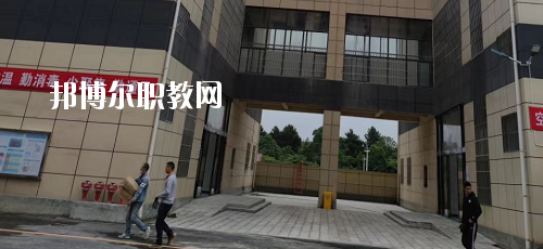 貴州首鋼水鋼技師學(xué)院花溪校區(qū)怎么樣、好不好