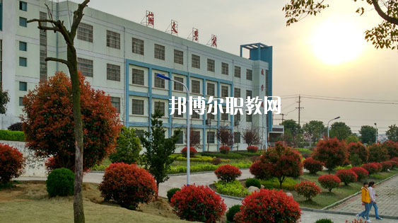 巢湖市翰文學(xué)校2020年報名條件、招生要求、招生對象 