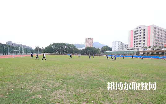 深圳市龍崗區(qū)第二職業(yè)技術(shù)學(xué)校2020年報(bào)名條件、招生要求、招生對(duì)象