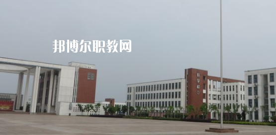 蕪湖電纜工業(yè)學(xué)校怎么樣、好不好
