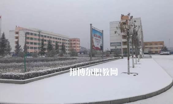 鎮(zhèn)原縣職業(yè)中等專業(yè)學(xué)校2020年報(bào)名條件、招生要求、招生對(duì)象