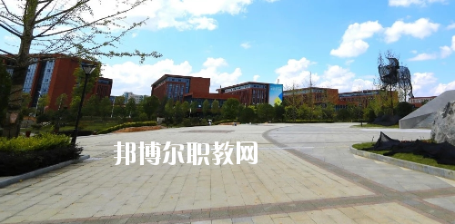 貴州輕工職業(yè)技術學院中專部怎么樣、好不好