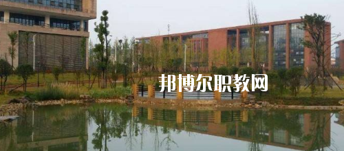 貴州工業(yè)職業(yè)技術(shù)學(xué)院中專部2020年報名條件、招生要求、招生對象