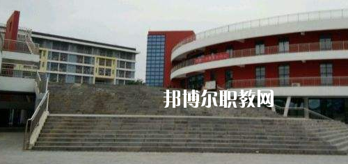 畢節(jié)幼兒師范高等?？茖W(xué)校(中職部)2020年報(bào)名條件、招生要求、招生對(duì)象