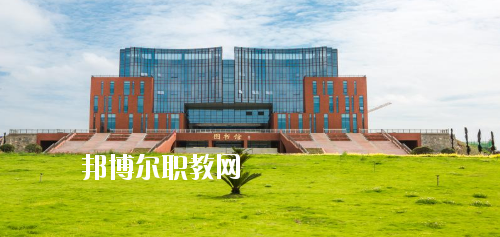 安順職業(yè)技術(shù)學(xué)院(中職部)怎么樣、好不好