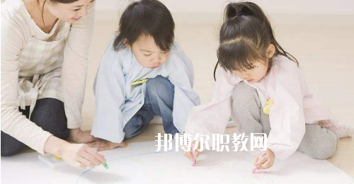 貴州2020年哪些大學(xué)有幼師學(xué)校大專(zhuān)