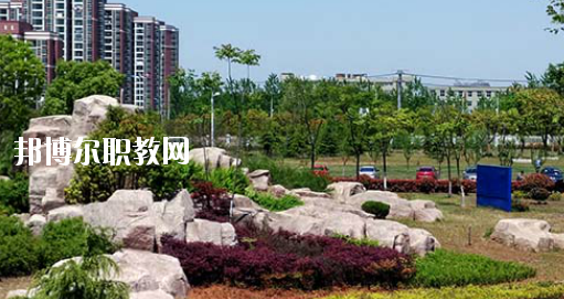 安徽蕪湖技師學(xué)院2020年報(bào)名條件、招生要求、招生對(duì)象