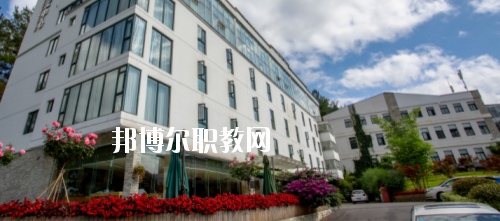 貴州盛華職業(yè)學(xué)院中專部2020年報(bào)名條件、招生要求、招生對(duì)象