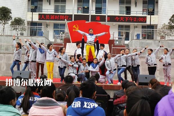 四川省劍閣縣武連職業(yè)中學(xué)2020年報名條件、招生要求、招生對象