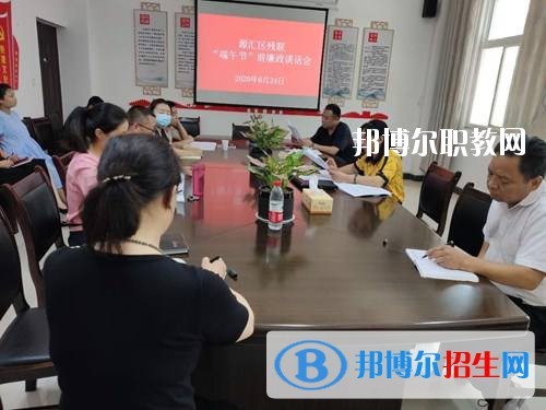 漯河市源匯區(qū)中等專(zhuān)業(yè)學(xué)校2021年報(bào)名條件、招生要求、招生對(duì)象