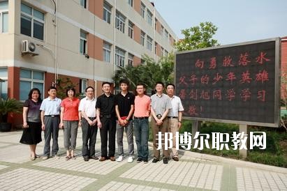 廣元職業(yè)高級(jí)中學(xué)校2020年報(bào)名條件、招生要求、招生對(duì)象