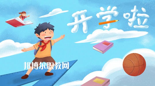 四川2020年讀幼師學(xué)校好嗎