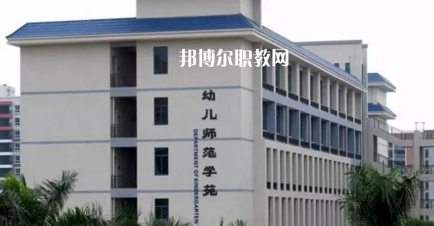 惠州商貿(mào)旅游高級職業(yè)技術(shù)學(xué)校2020年報名條件、招生要求、招生對象