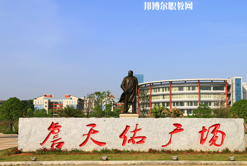 QQ截圖20200507160502
