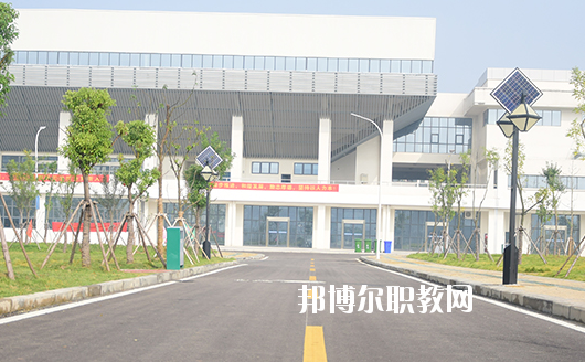 安徽蚌埠技師學院2020年報名條件、招生要求、招生對象