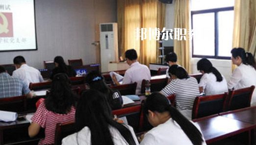 蚌埠商貿(mào)學(xué)校2020年報(bào)名條件、招生要求、招生對(duì)象