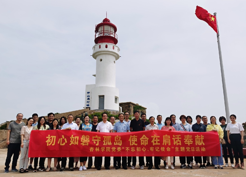 江蘇2020年就業(yè)最好的幼師學校