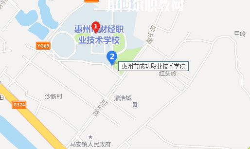 惠州成功職業(yè)技術學校地址在哪里