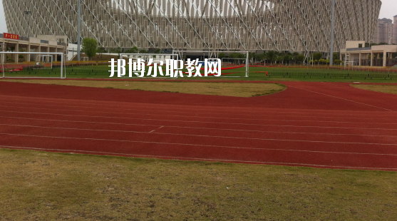 惠州體育運(yùn)動學(xué)校怎么樣、好不好